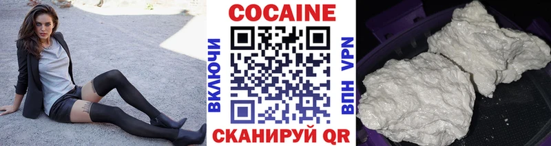 Купить закладку Бердск КОКАИН  Марихуана  Alpha-PVP  АМФЕТАМИН  Мефедрон  ГАШ 