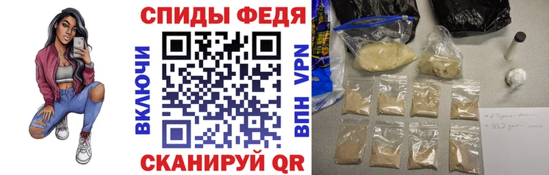 Амфетамин 98%  купить наркотики цена  Бердск 