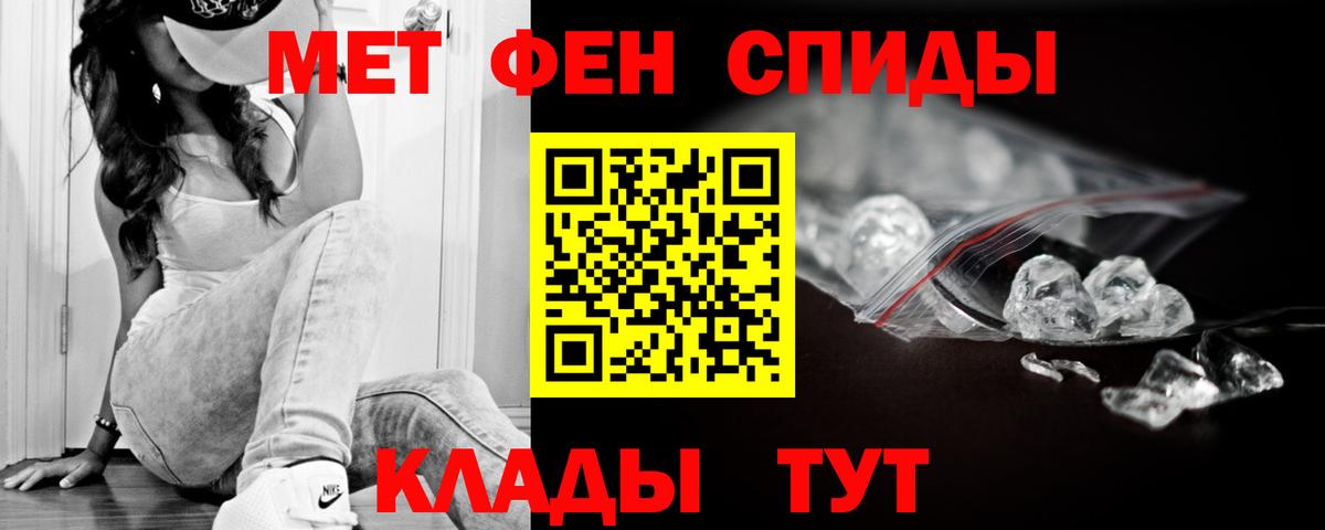 Amphetamine  Бердск  Амфетамин  Amphetamine 98% 