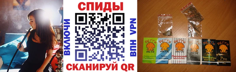 купить закладку  Бердск  БУТИРАТ BDO 