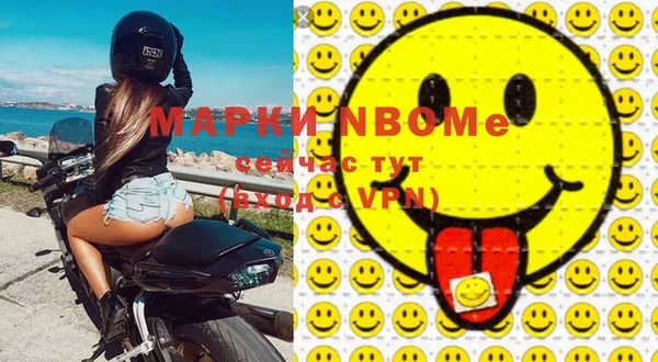 тгк Михайлов