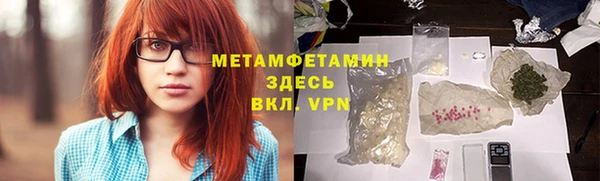 тгк Михайлов