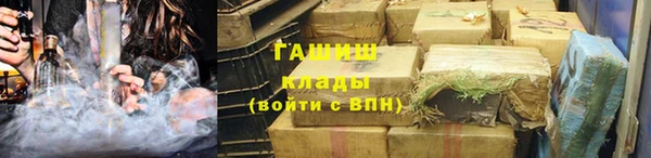 эйфоретик Наволоки