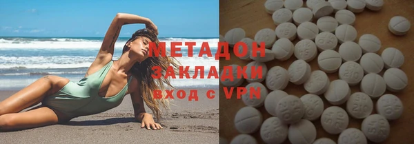 тгк Михайлов