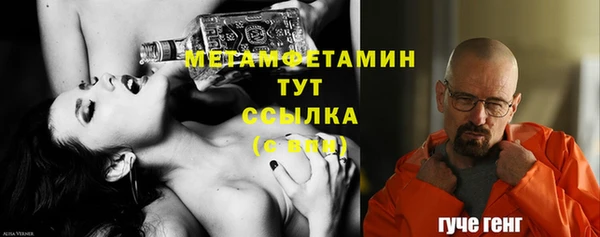 тгк Михайлов
