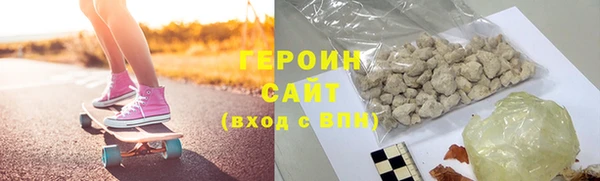 тгк Михайлов
