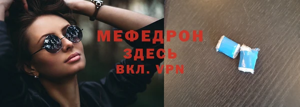 индика Михайловка
