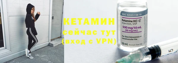индика Михайловка