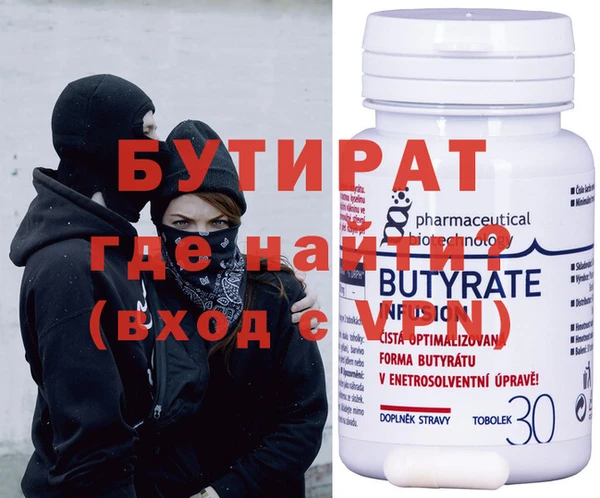 тгк Михайлов