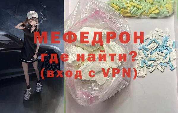 тгк Михайлов