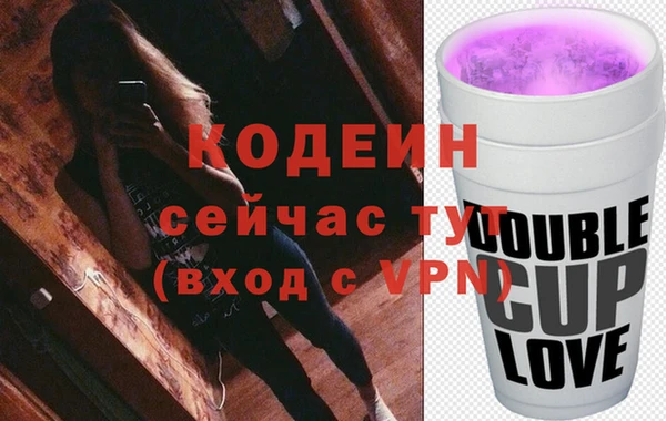 тгк Михайлов