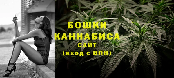 винт Новокубанск
