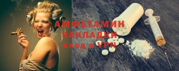 ешки Навашино
