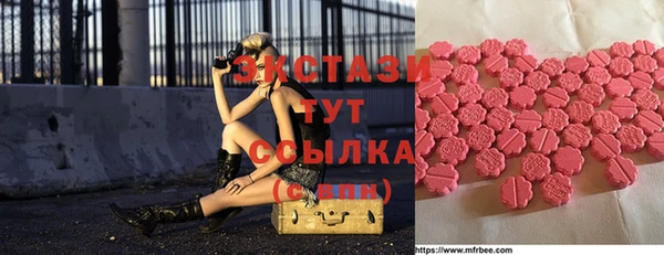 тгк Михайлов