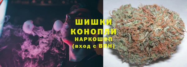 мескалин Михайловск