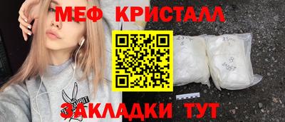 кокаин VHQ Апшеронск