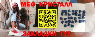 spice Апрелевка