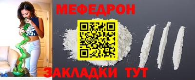 индика Аргун