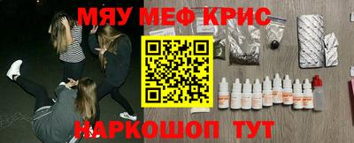 гидра Апрелевка