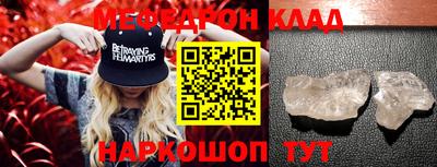 индика Аргун