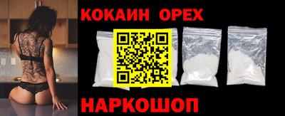 гидра Апрелевка