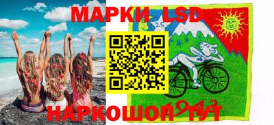 кокаин VHQ Апшеронск