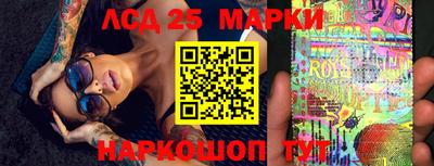 гидра Апрелевка