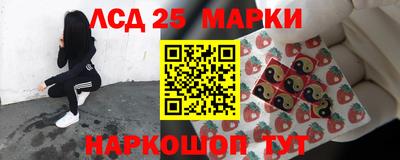 кокаин VHQ Апшеронск