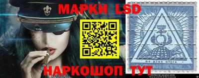 гидра Апрелевка