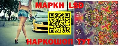 гидра Апрелевка