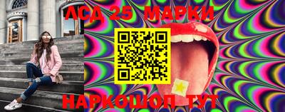 кокаин VHQ Апшеронск