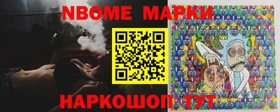 spice Апрелевка