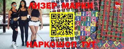 мефедрон Аргун