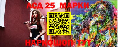 кокаин VHQ Апшеронск