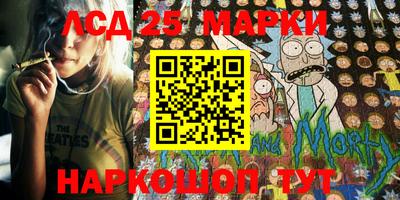 мефедрон Аргун