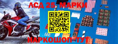 гидра Апрелевка