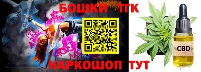 кокаин VHQ Апшеронск