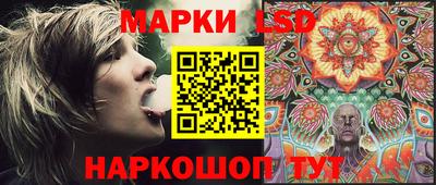 мефедрон Апшеронск
