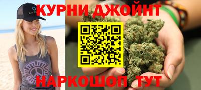 индика Аргун