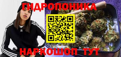 мефедрон Апшеронск
