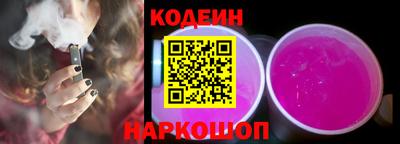 индика Аргун