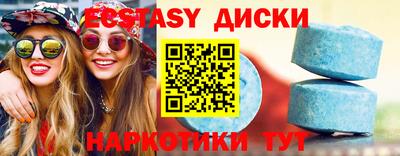 spice Апрелевка