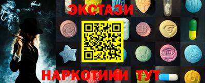 индика Аргун