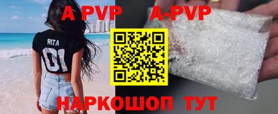 индика Аргун