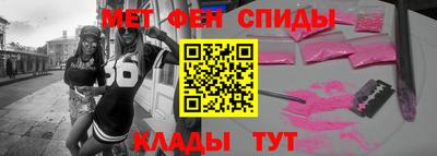 кокаин VHQ Апшеронск