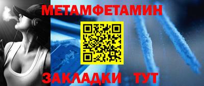 spice Апрелевка