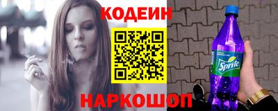 индика Аргун