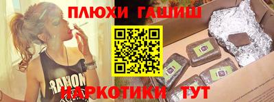 spice Апрелевка