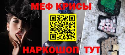индика Аргун