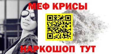 хмурый Балашиха
